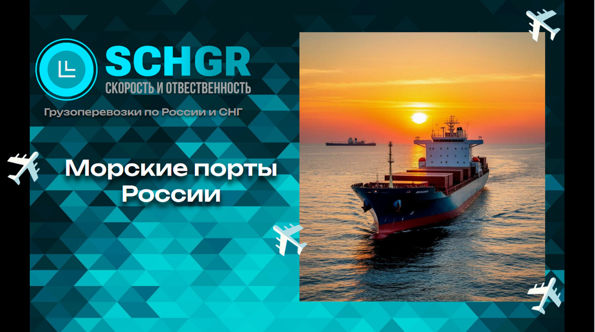 sch-group.ru