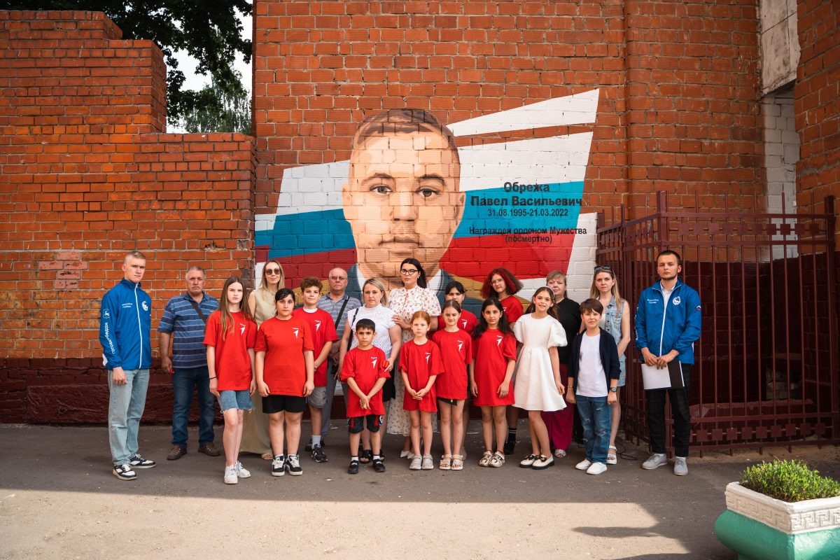    Граффити в честь участника СВО Павла Обрежи торжественно открыли в Нижнем Новгороде