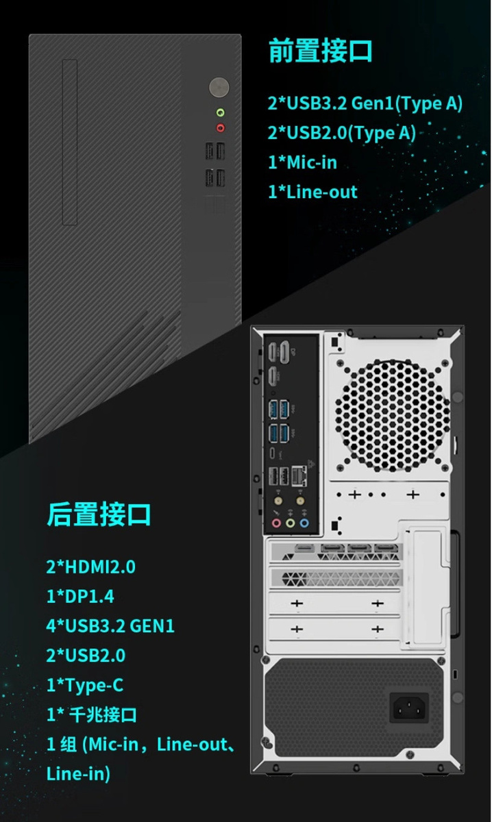    AOC показала игровой ПК с ноутбучным процессором