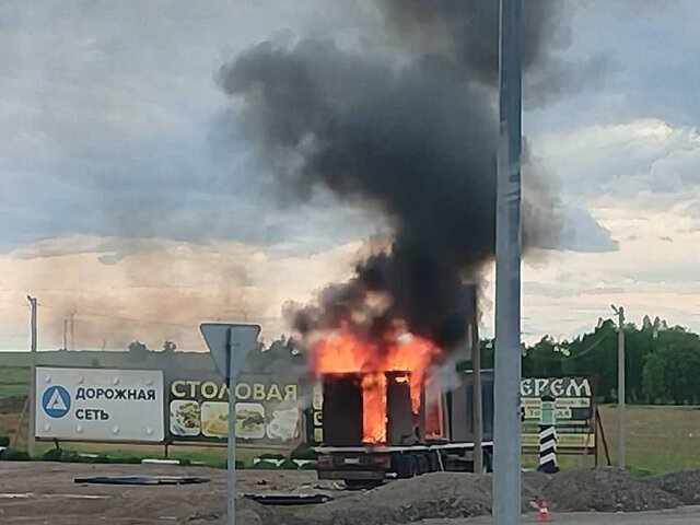    Фото: телеграм-канал "#кобзевнасвязи"