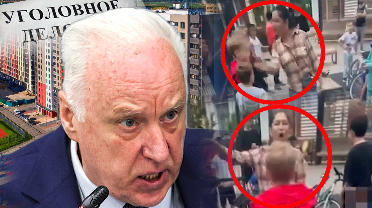 Коллаж автора 