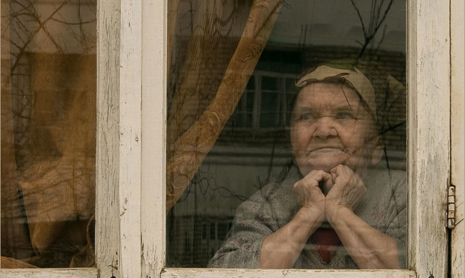 Фото взято Google