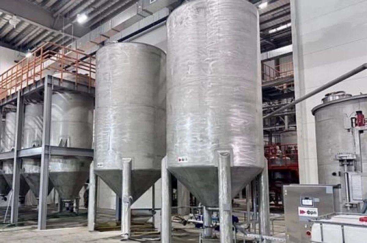    Химзавод за 21 млрд рублей открыли в Нижегородской области