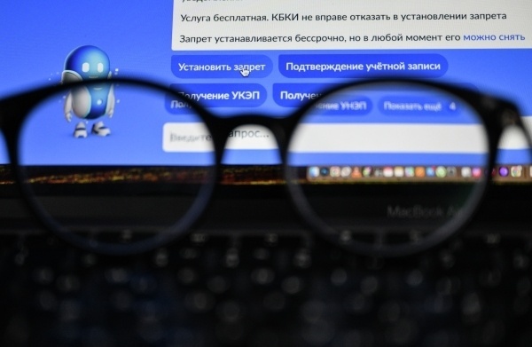 Фото: РИА Новости/Григорий Сысоев