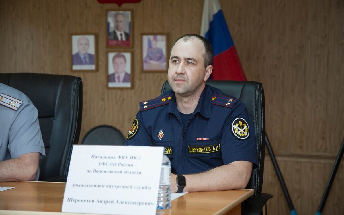    В исправительной колонии строгого режима №1 Семилук назначили нового начальника УФСИН России по Воронежской области