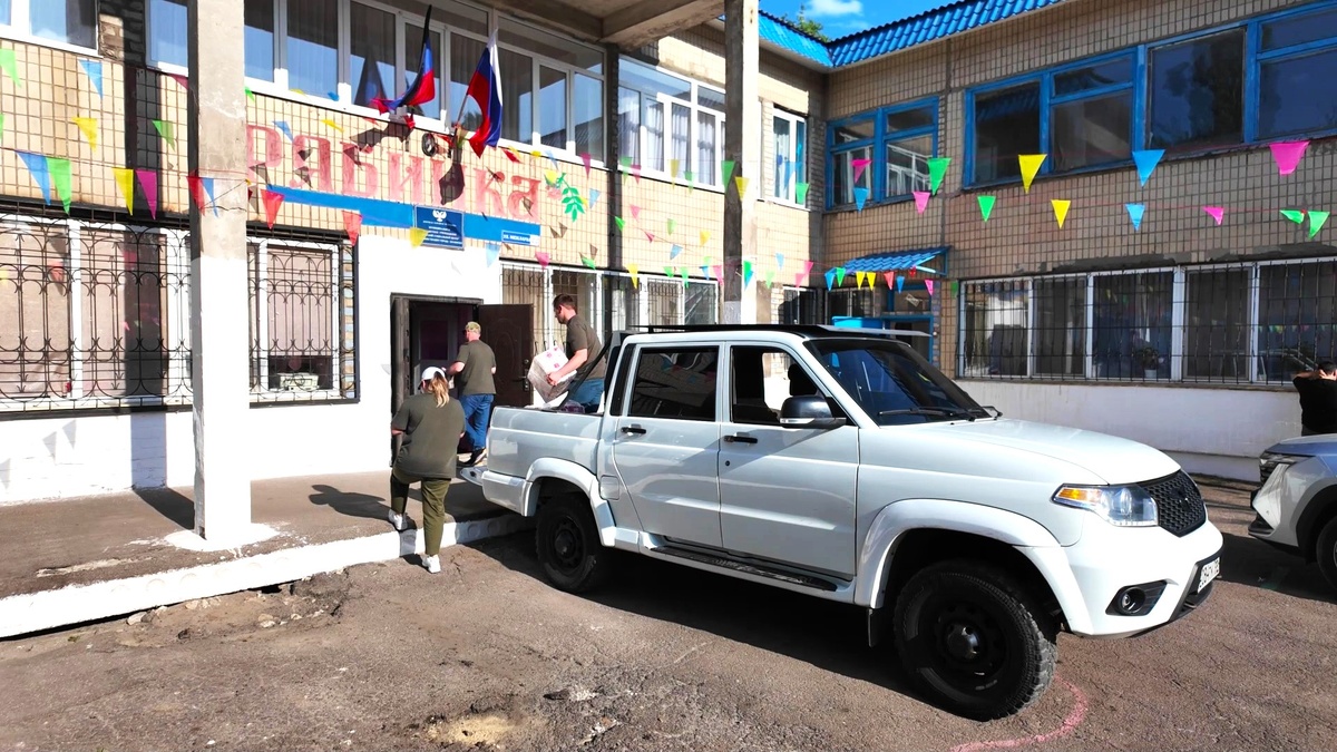    Малышам из детского дома в Енакиево привезли подарки от жителей Ханты-Мансийска