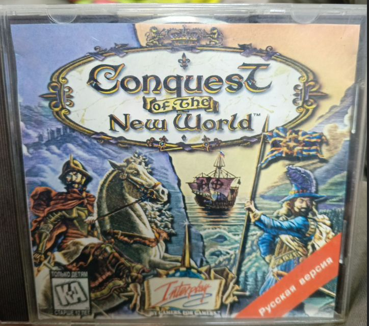 Обложка компьютерной игры Conquest of the New World