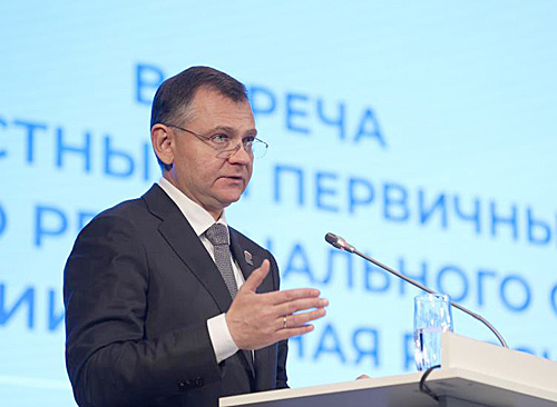    / ФОТО don24.ru Администратор