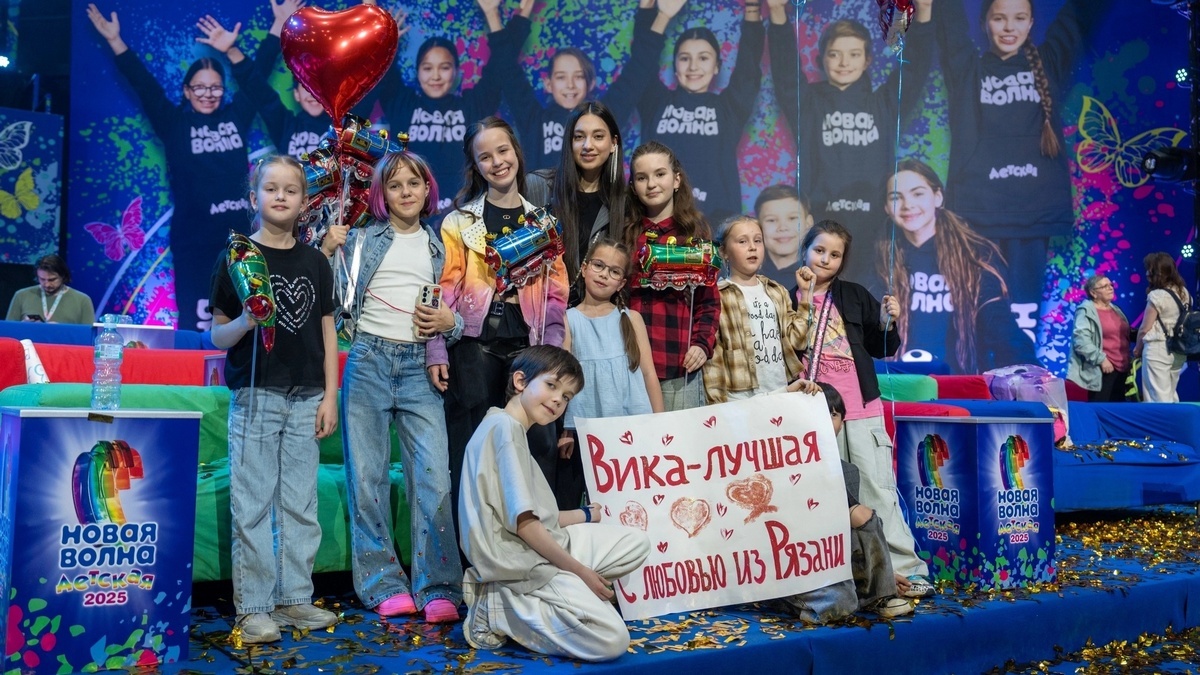 Фото: администрация Рязани
