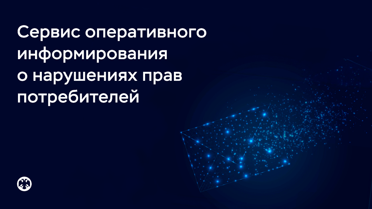 Фото: Rumman32 / Shutterstock