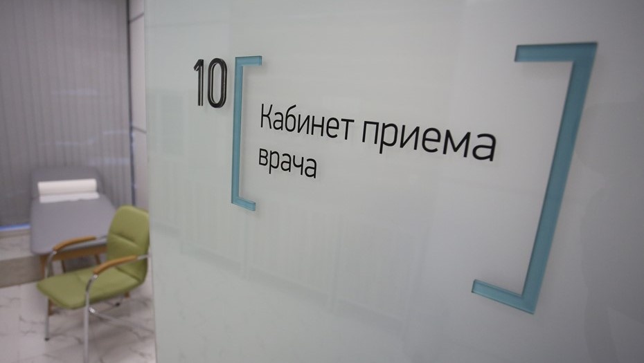    Автор фото: Петр Ковалев / "ДП"