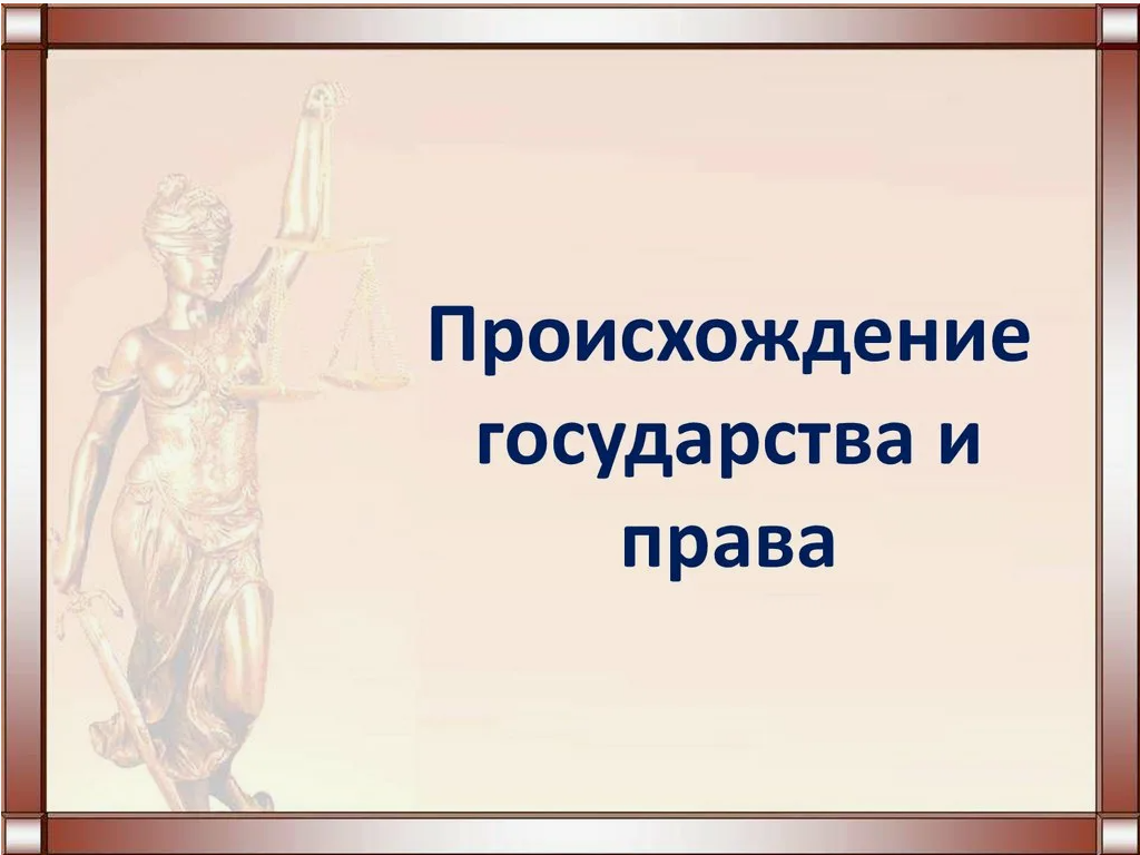 (фото из открытых источников)