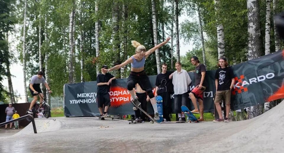    Министерство информации и молодежной политики Московской области