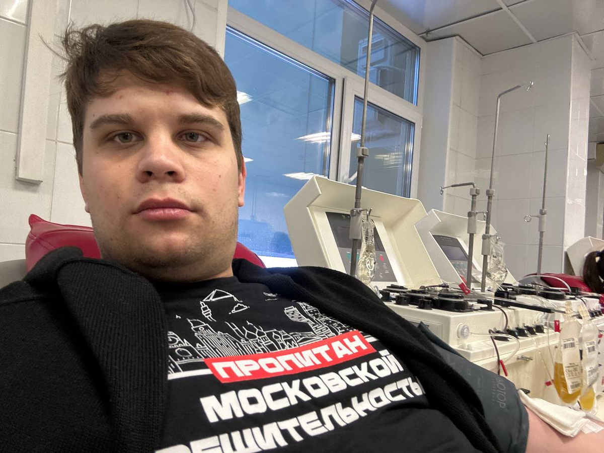 В процессе сдачи плазмы