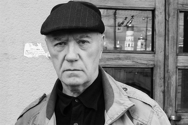 Леонид Куравлёв