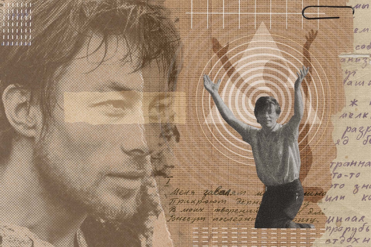    Сергей Чудаков