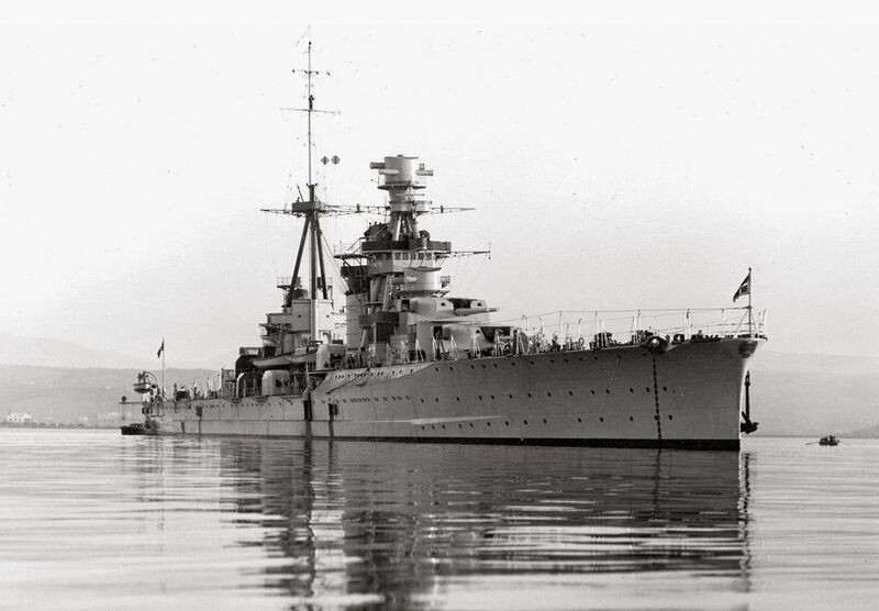 Тяжелый крейсер «Фиуме»