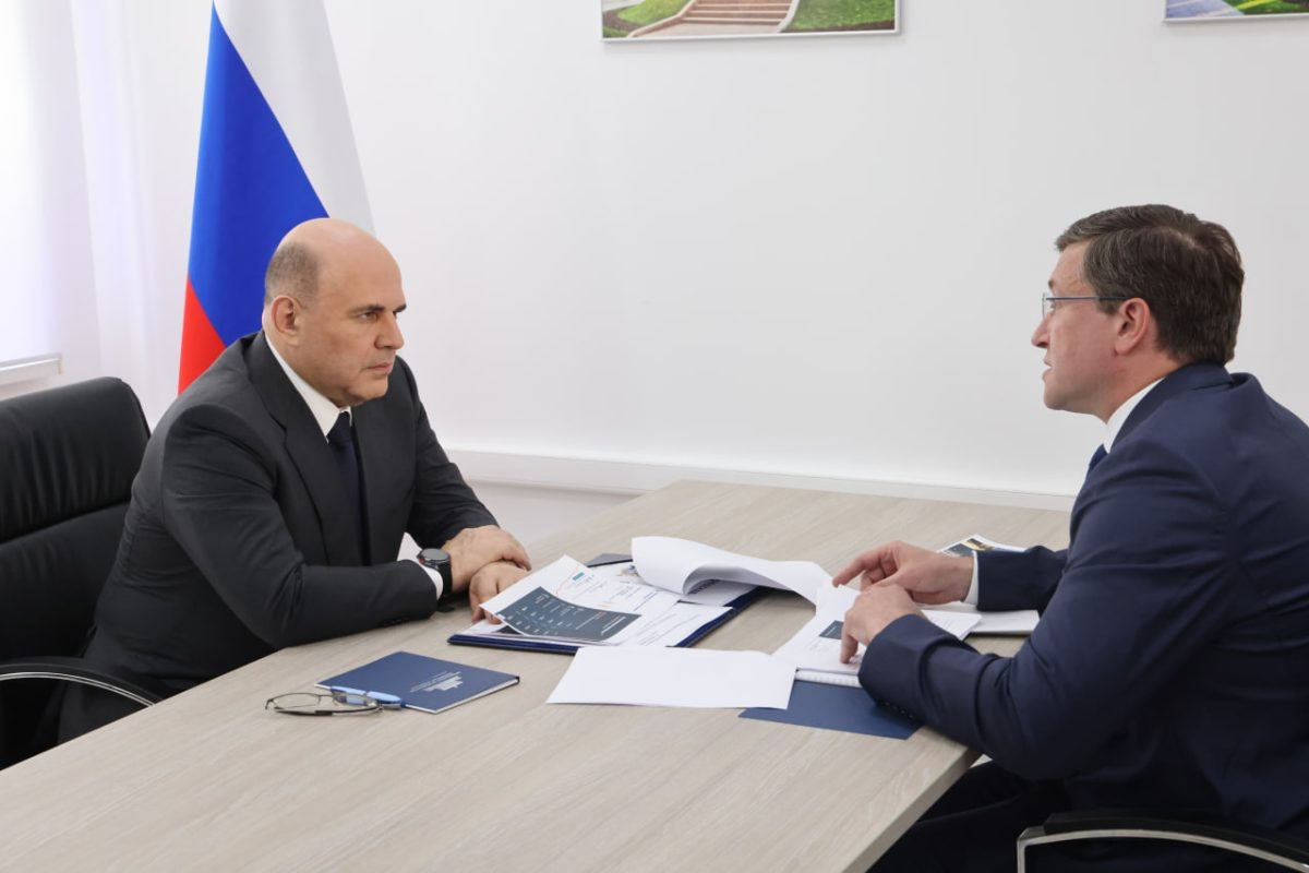    Глеб Никитин обратился к Михаилу Мишустину с просьбой включить транспортный проект «Мыза-Кстово» в перечень самоокупаемых