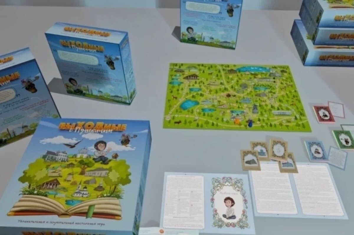    Псковская настольная игра попала в полуфинал всероссийского конкурса