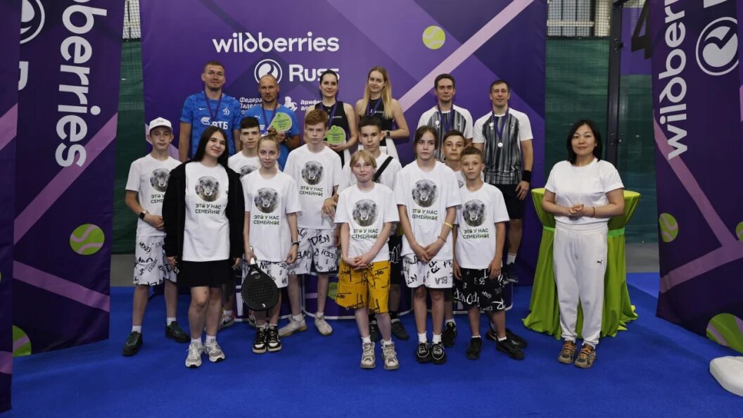    Фото: пресс-служба Объединённой компании Wildberries и Russ