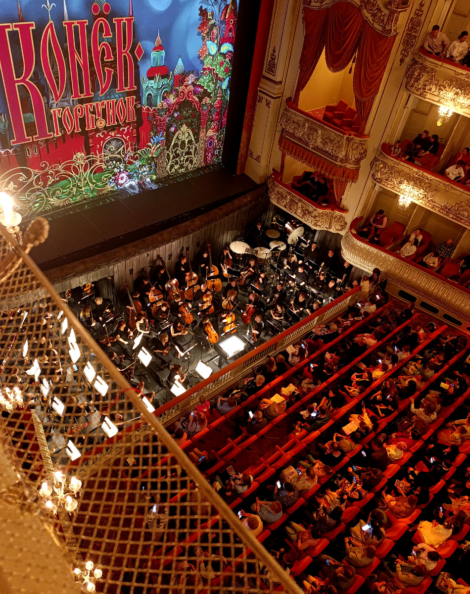 Все фото автора. 