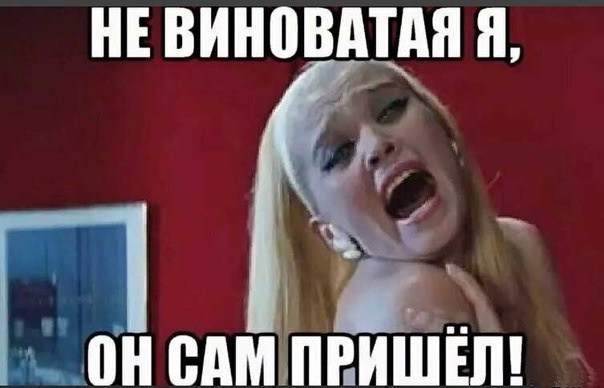 Яндекс. Картинки.