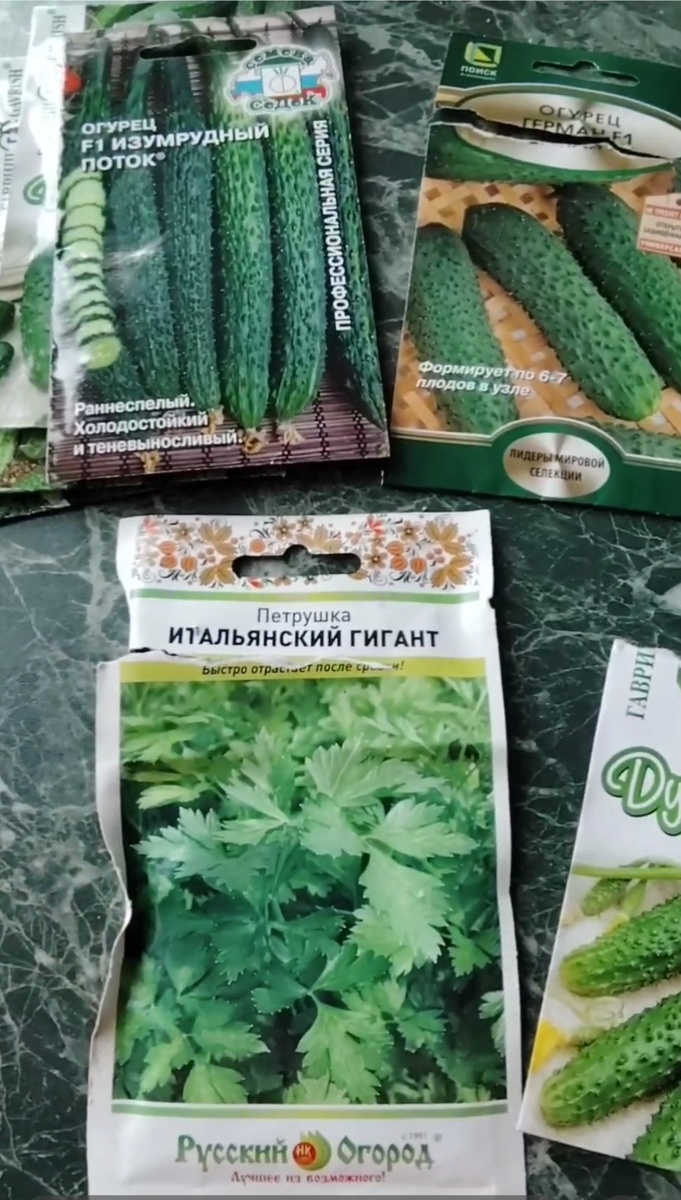 Скриншот моего ролика