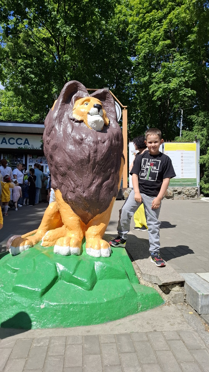 У входа в зоопарк в Пензе