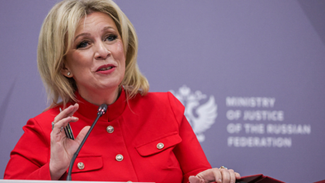    Фото: Shatokhina Natalia/news.ru/Globallookpress