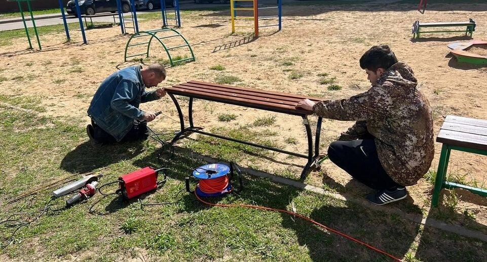    Министерство по содержанию территорий и государственному жилищному надзору МО
