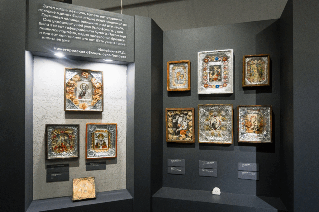 Листайте вправо, чтобы увидеть больше изображений