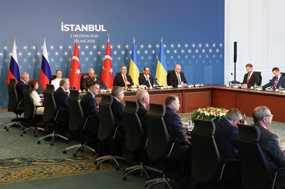    Александр Рюмин/POOL/РИА Новости