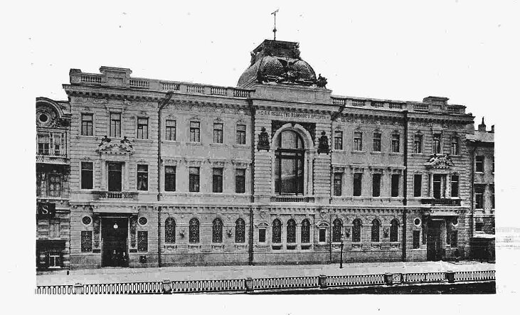 Здание Санкт-Петербургского общества взаимного кредита. Изображение из журнала «Зодчий» 1891 г.