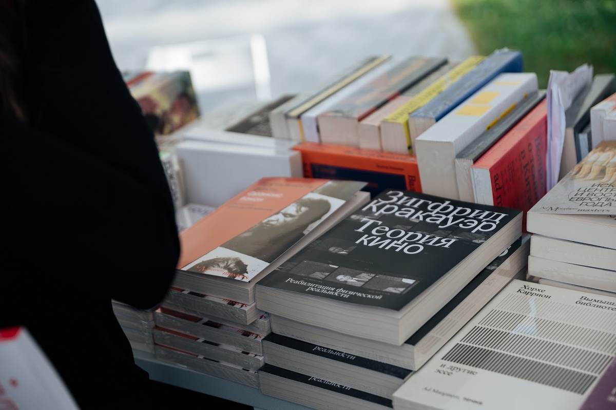    «Смена» объявила даты восьмого Летнего книжного фестиваля (фото 2)