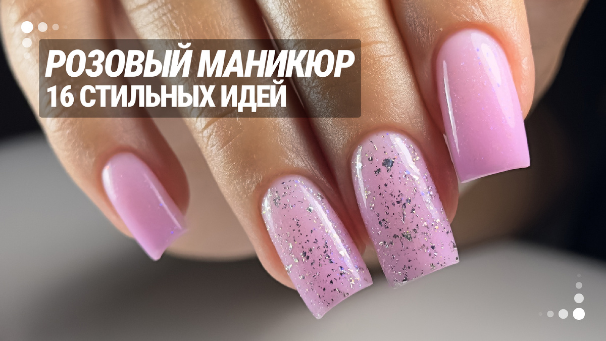 Превью | Канал dzen.ru/boltan