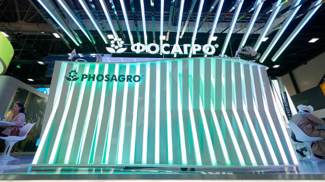 Фото: пресс-служба ФосАгро