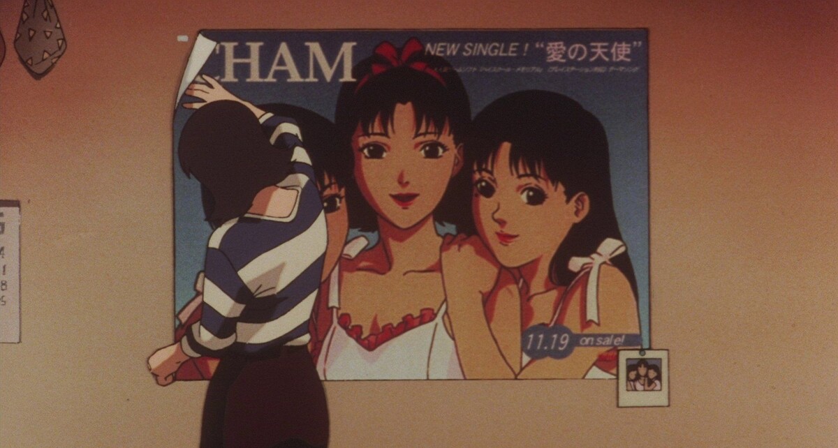 кадр из аниме "Perfect Blue"