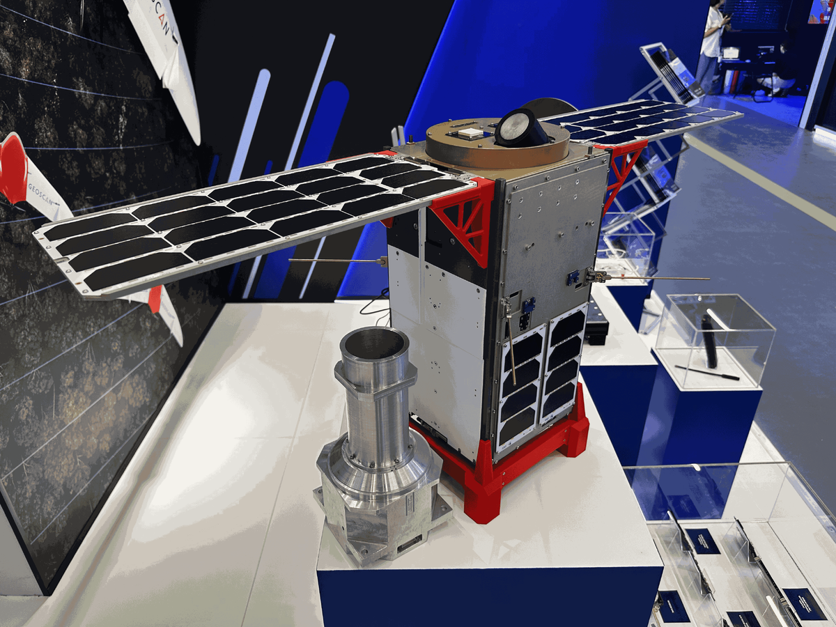   Спутник «Геоскан 16U»