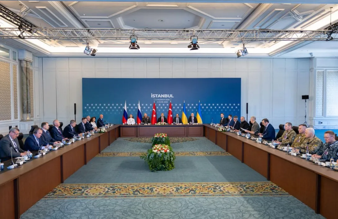 Фото:
МИД Турции