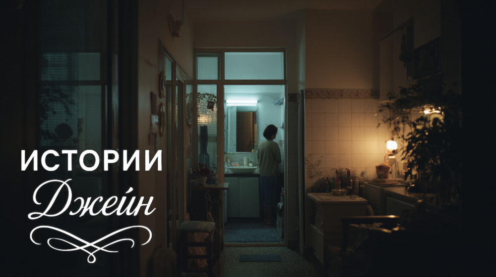    — Деваться тебе некуда будешь платить за квартиру твоего брата — мама Татьяна