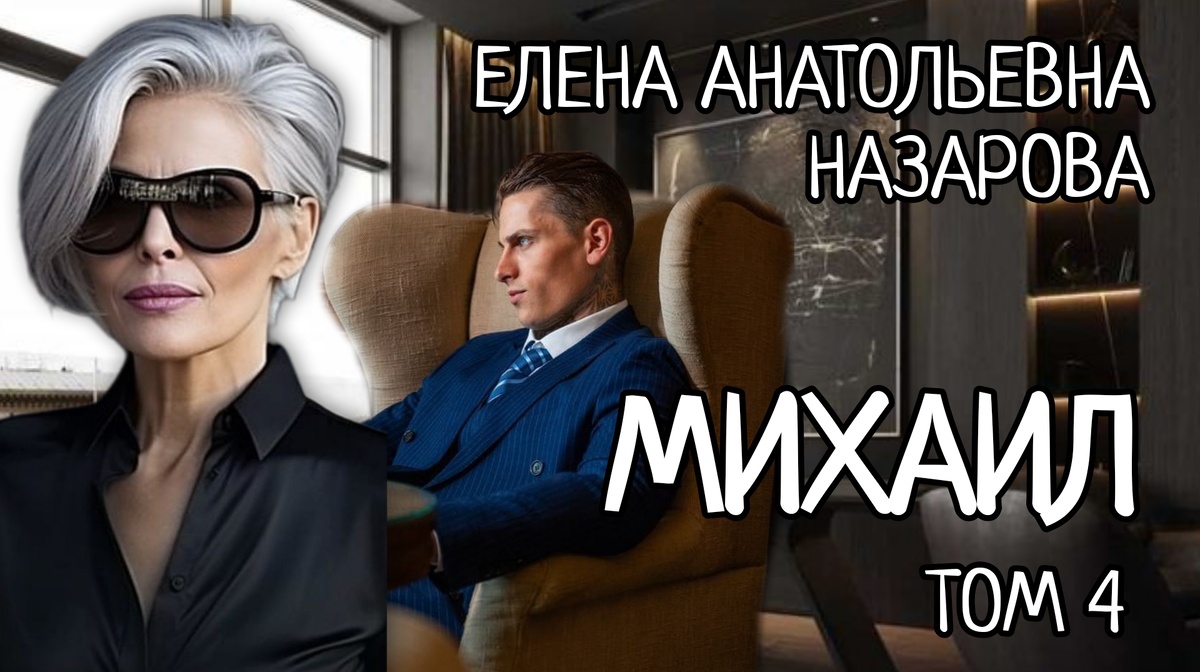 маша бабко нуде) Marie Novosad | Мария Новосад (Новозад-Свинозад) | Страница 577 | Форум  Сообщества НасИкомых