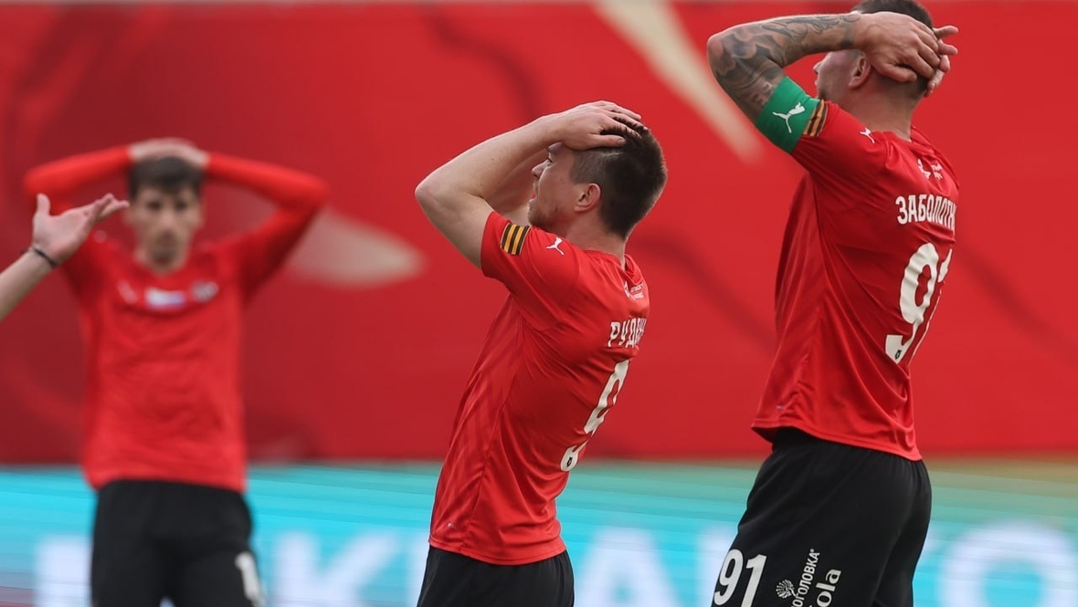 "Химки" банкрот. Фото sport-express.ru.