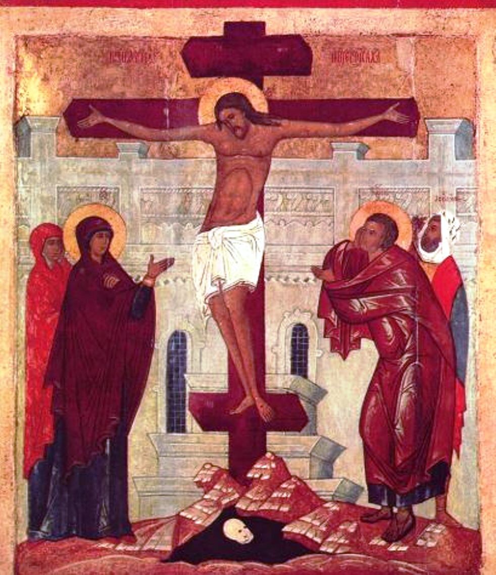 Распятый Христос на иконе XIV в.