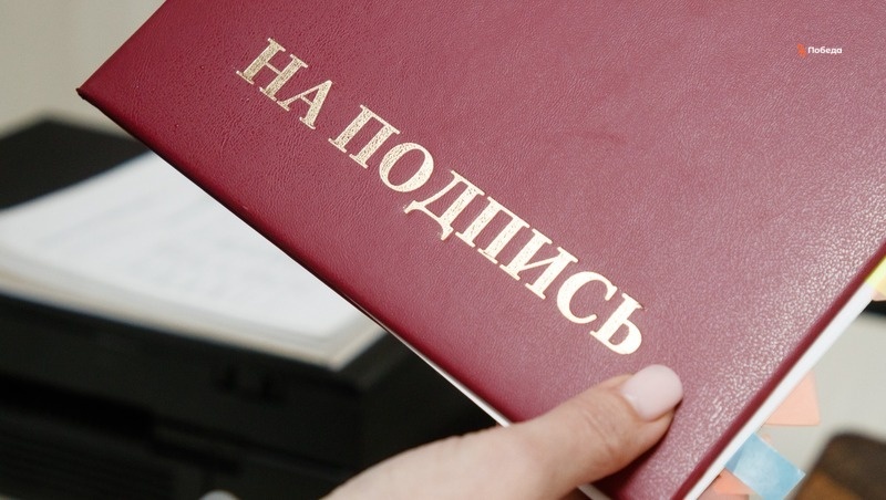      Фото: ИА «Победа26»