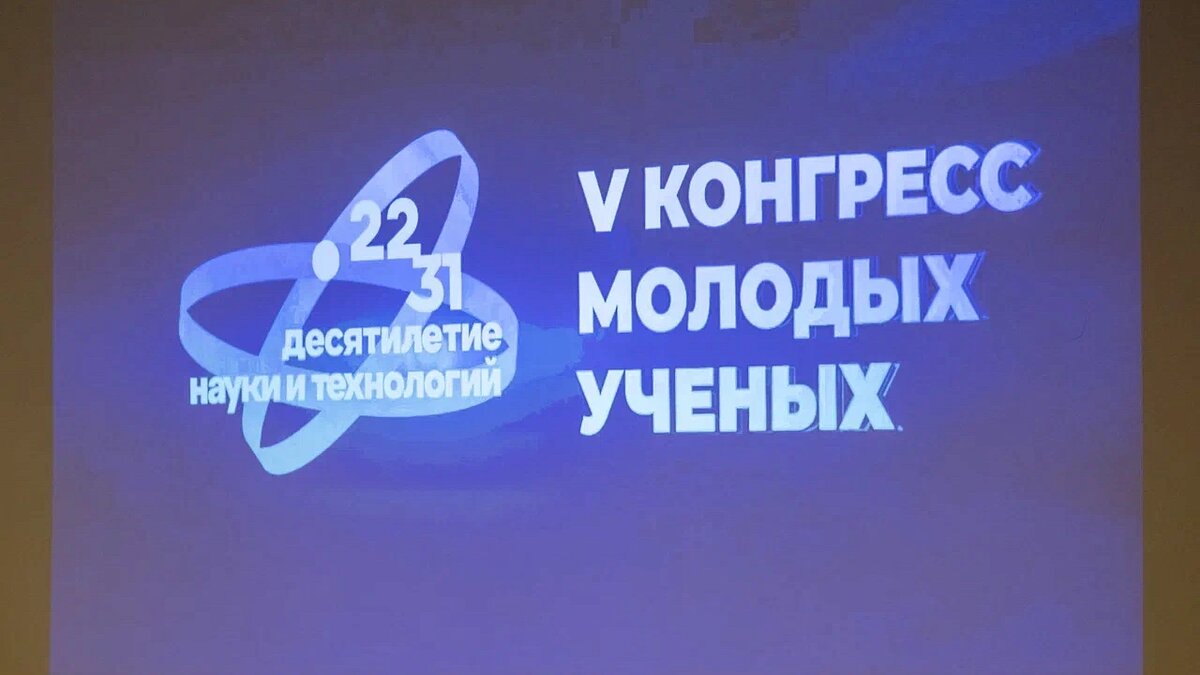    Фото: admkrai.krasnodar.ru