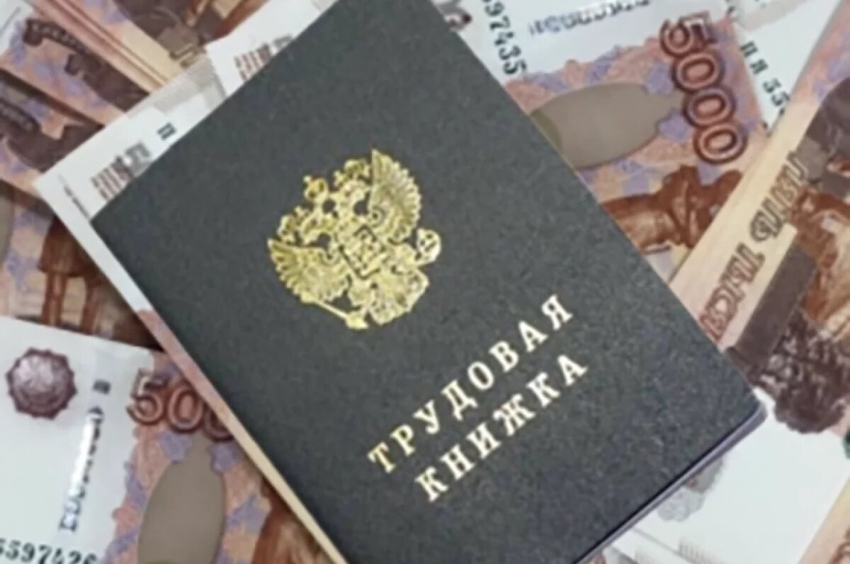    В Тольятти руководитель кондитерской не платил зарплату сотруднику