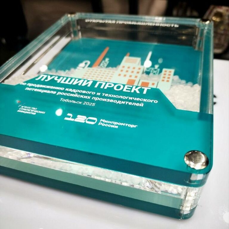    Оренбургская область станет центром развития делового туризма Марина Шарт