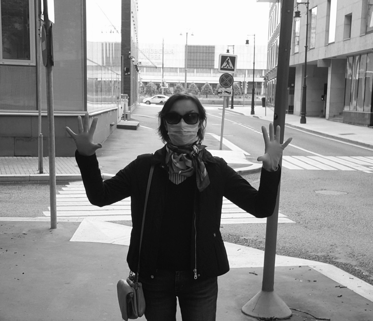 К прогулке готова!