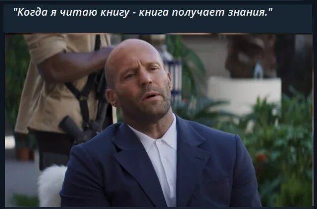 Источник изображения mixnews.lv