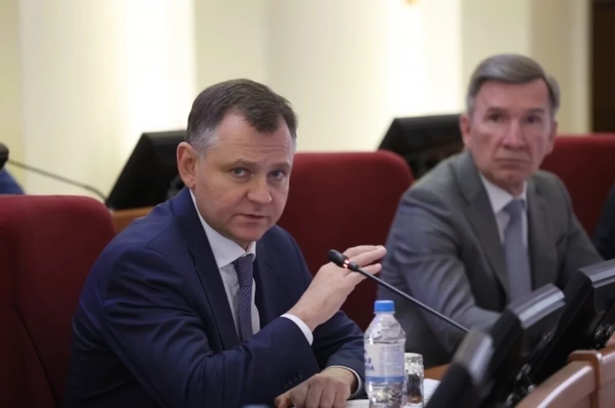    Слюсарь: в Ростовской области обновят стратегию развития 2030